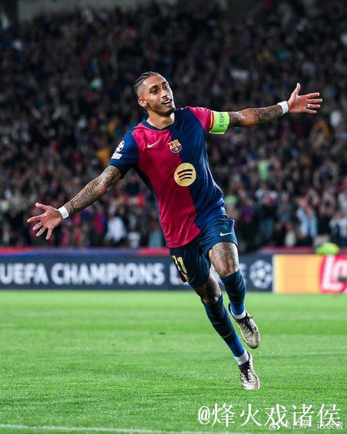 拉菲尼亚参加正常训练,有望首发出战 拉菲尼亚参加正常训练,有望首发出战