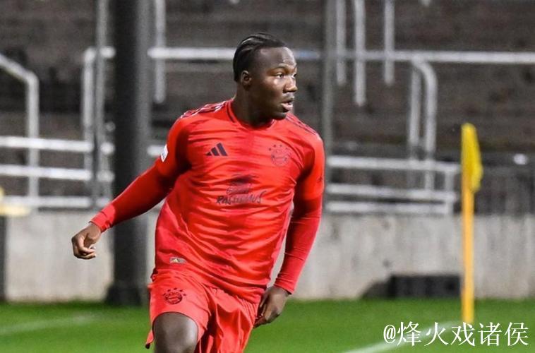 沃特福德与拜仁就伊兰昆达永久转会达成共识——罗马诺报道 沃特福德与拜仁就伊兰昆达永久转会达成共识——罗马诺报道