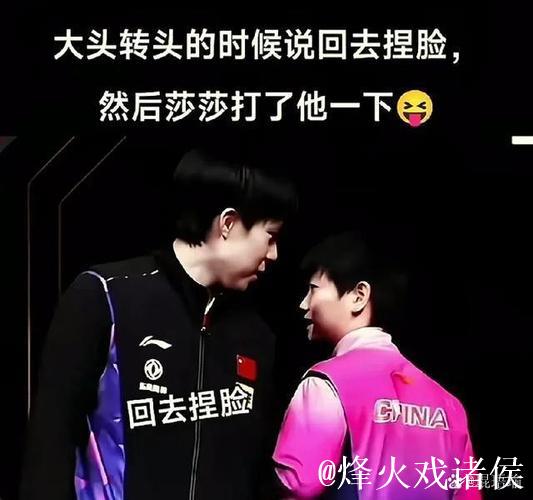 “大头对莎莎的心疼已经到了极致！”